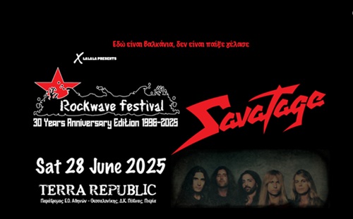 savatage-konser-1